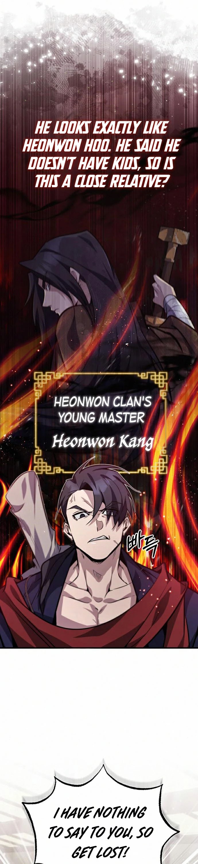 One Hit Teacher, Master Baek Chapter 18 page 55 - Chapter 18