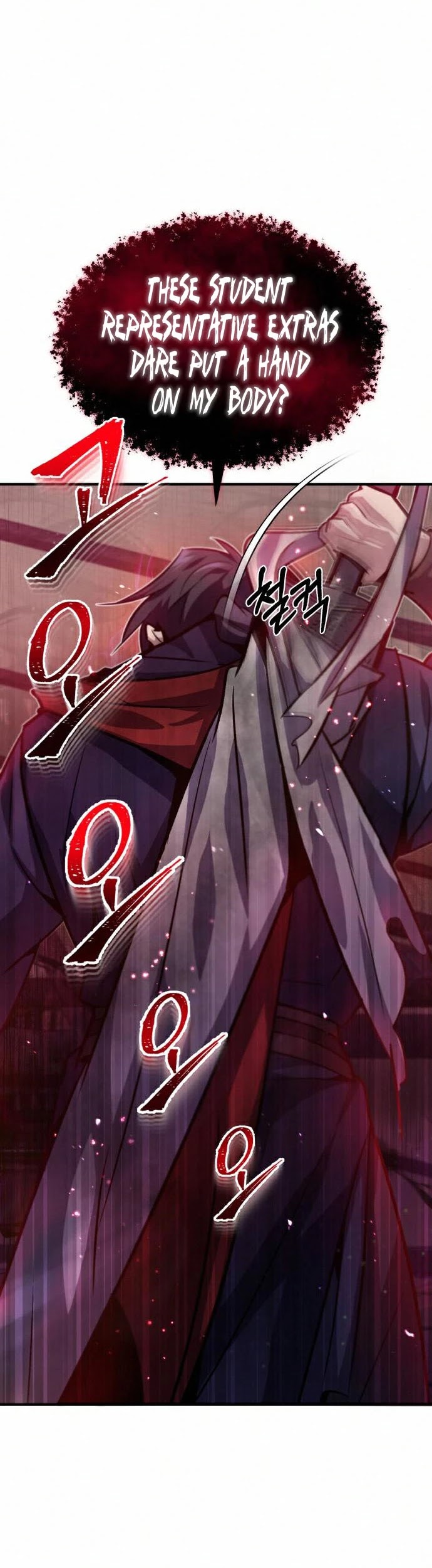 One Hit Teacher, Master Baek Chapter 18 page 58 - Chapter 18
