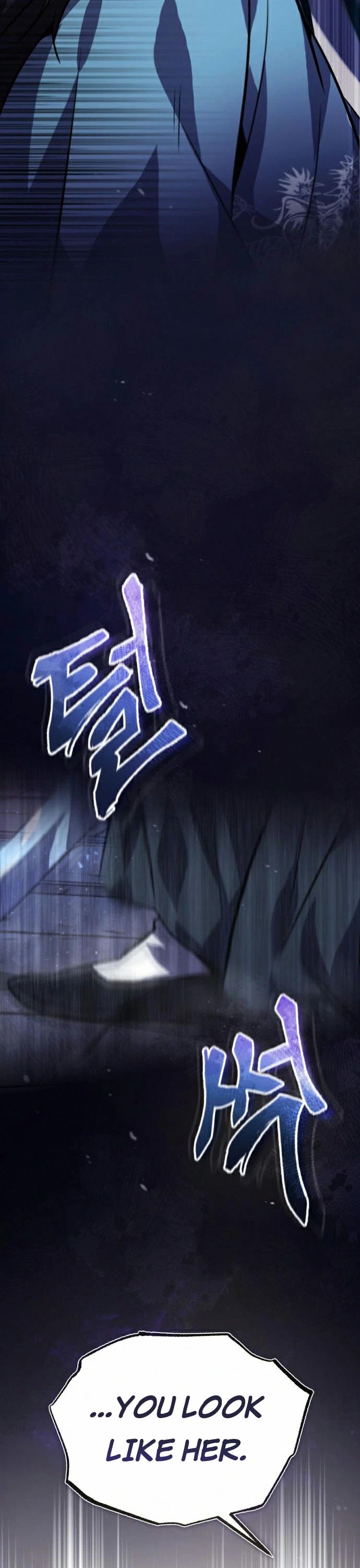 One Hit Teacher, Master Baek Chapter 18 page 7 - Chapter 18