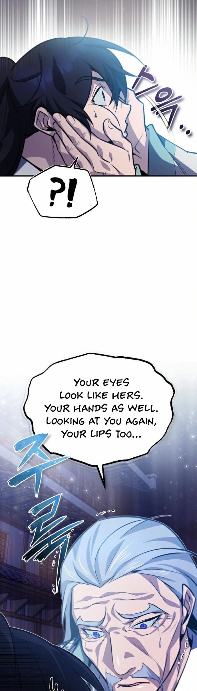 One Hit Teacher, Master Baek Chapter 18 page 8 - Chapter 18