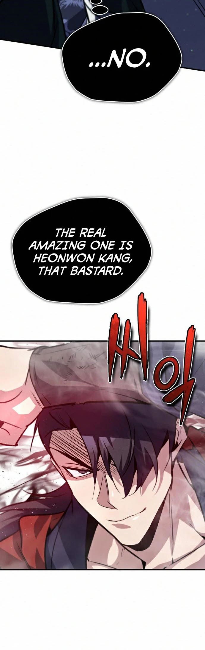 One Hit Teacher, Master Baek Chapter 19 page 12 - Chapter 19