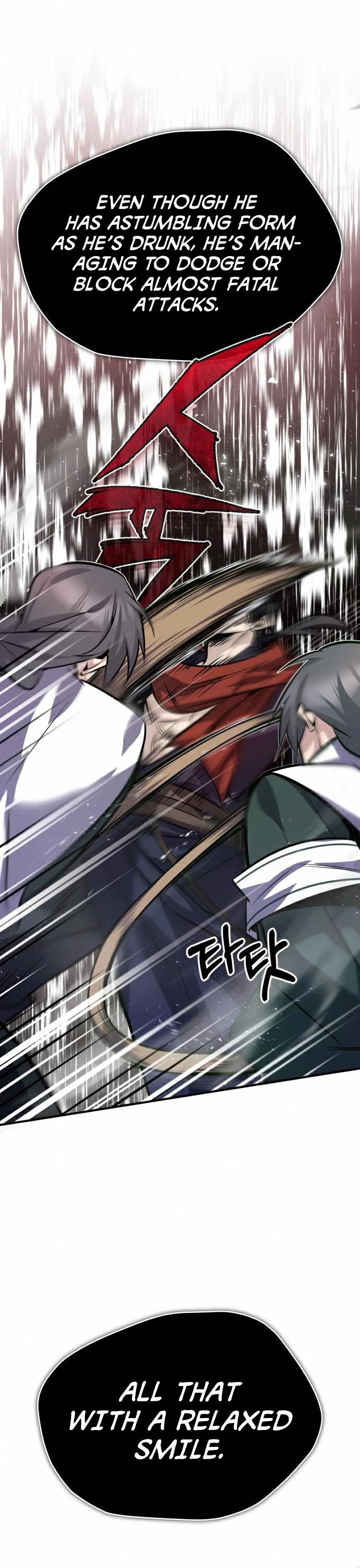 One Hit Teacher, Master Baek Chapter 19 page 13 - Chapter 19