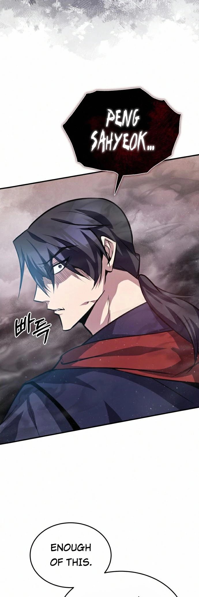 One Hit Teacher, Master Baek Chapter 19 page 27 - Chapter 19