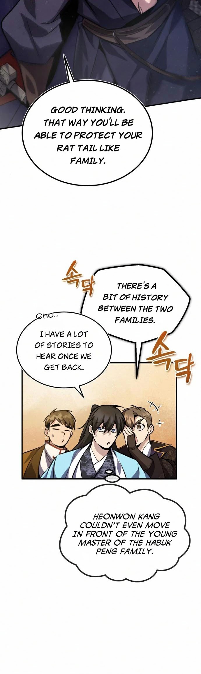 One Hit Teacher, Master Baek Chapter 19 page 32 - Chapter 19