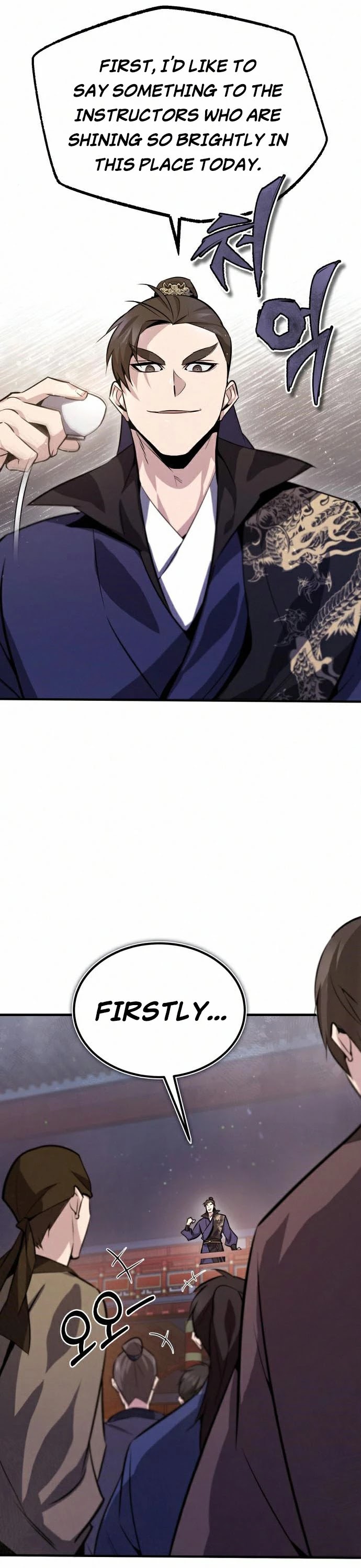 One Hit Teacher, Master Baek Chapter 19 page 41 - Chapter 19