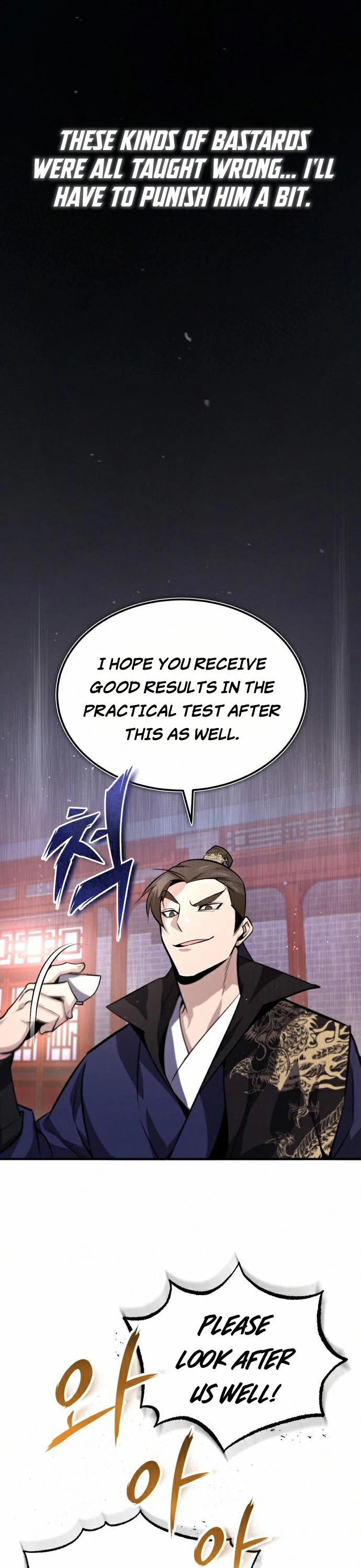 One Hit Teacher, Master Baek Chapter 19 page 45 - Chapter 19