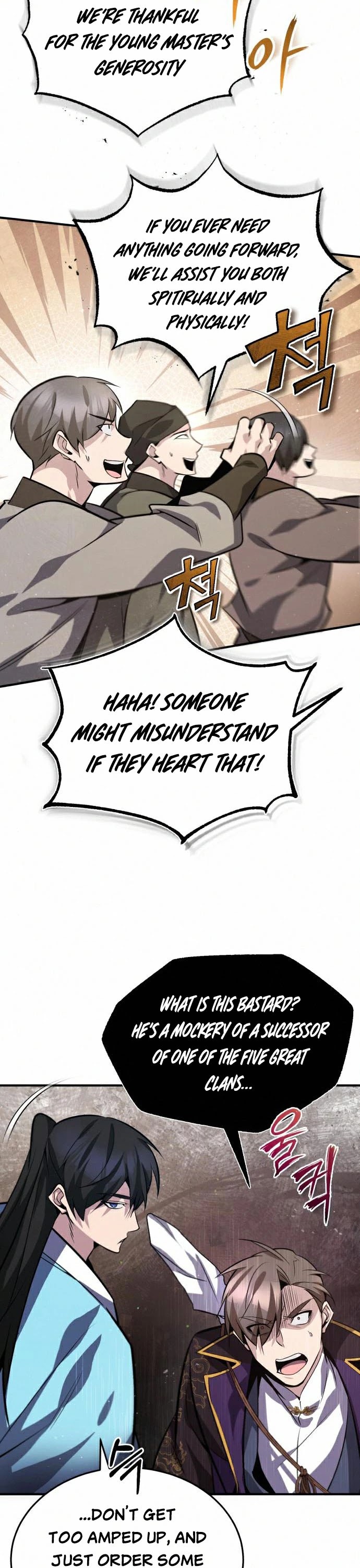 One Hit Teacher, Master Baek Chapter 19 page 46 - Chapter 19