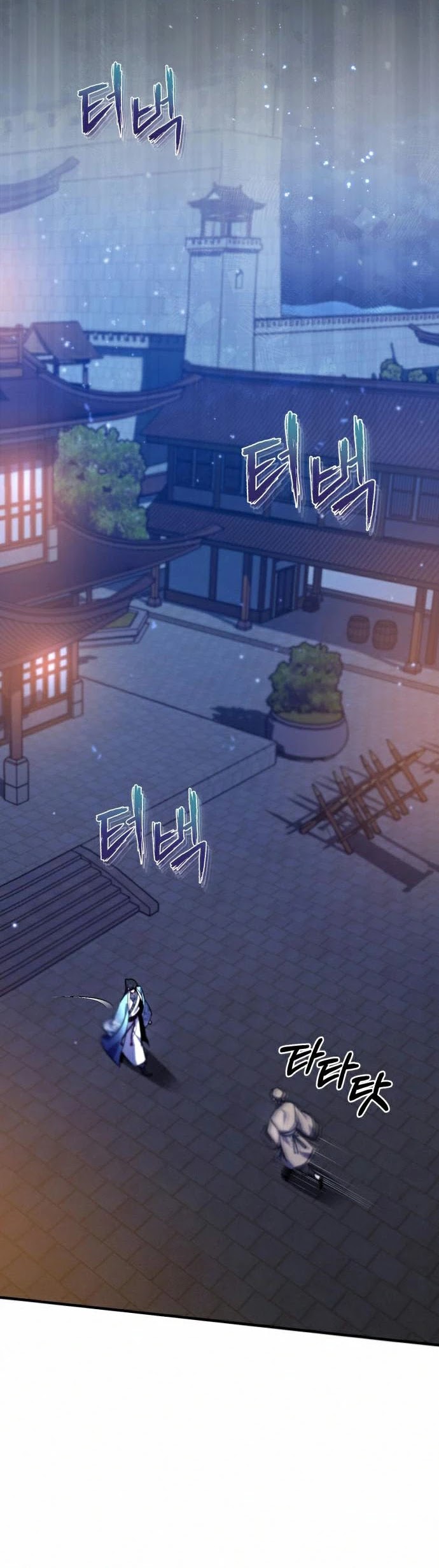 One Hit Teacher, Master Baek Chapter 19 page 48 - Chapter 19