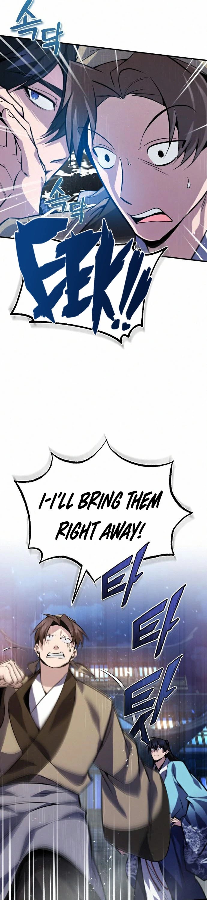 One Hit Teacher, Master Baek Chapter 19 page 50 - Chapter 19