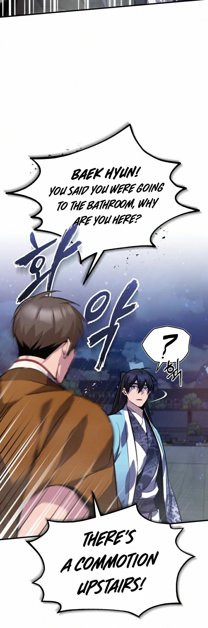 One Hit Teacher, Master Baek Chapter 19 page 51 - Chapter 19