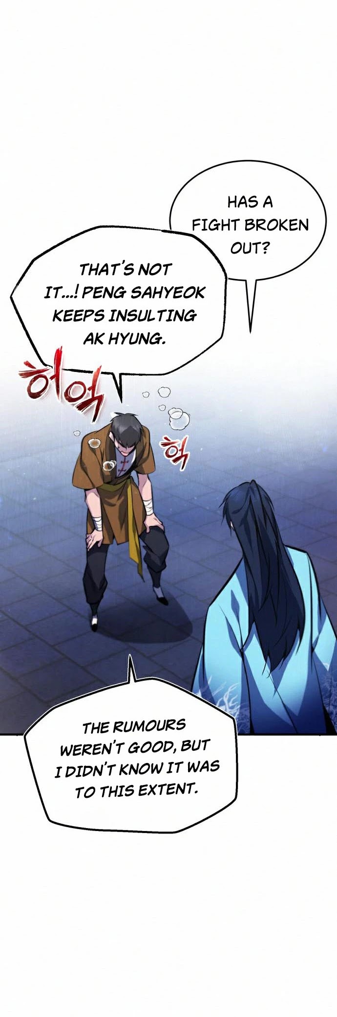 One Hit Teacher, Master Baek Chapter 19 page 52 - Chapter 19