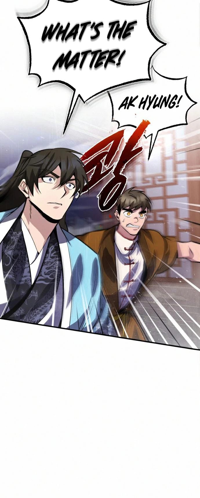 One Hit Teacher, Master Baek Chapter 19 page 56 - Chapter 19