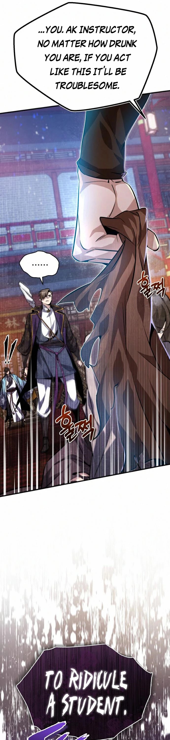 One Hit Teacher, Master Baek Chapter 19 page 57 - Chapter 19