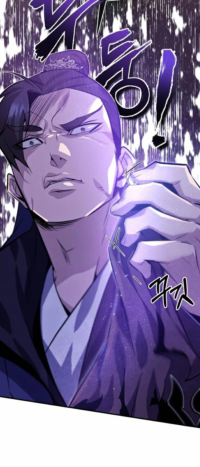 One Hit Teacher, Master Baek Chapter 19 page 58 - Chapter 19