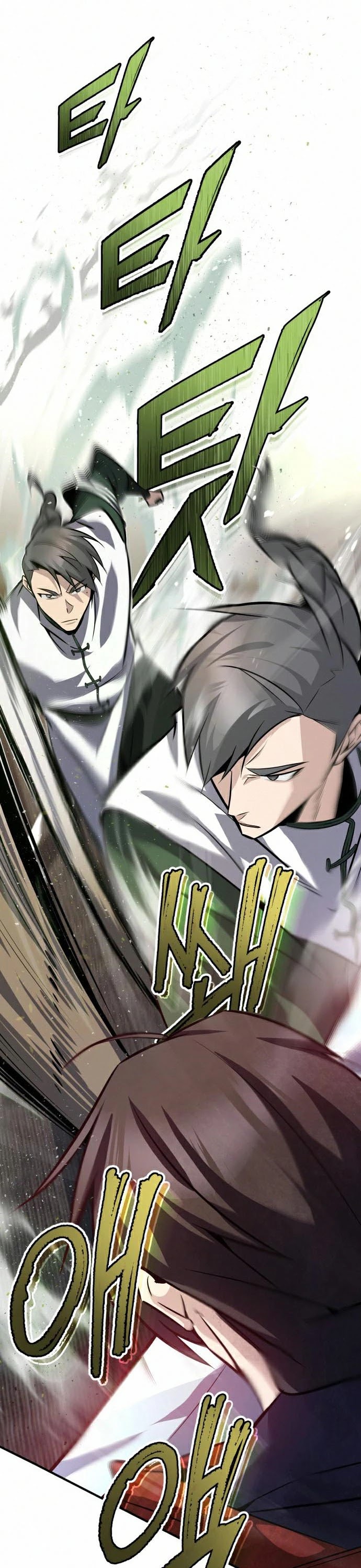 One Hit Teacher, Master Baek Chapter 19 page 9 - Chapter 19