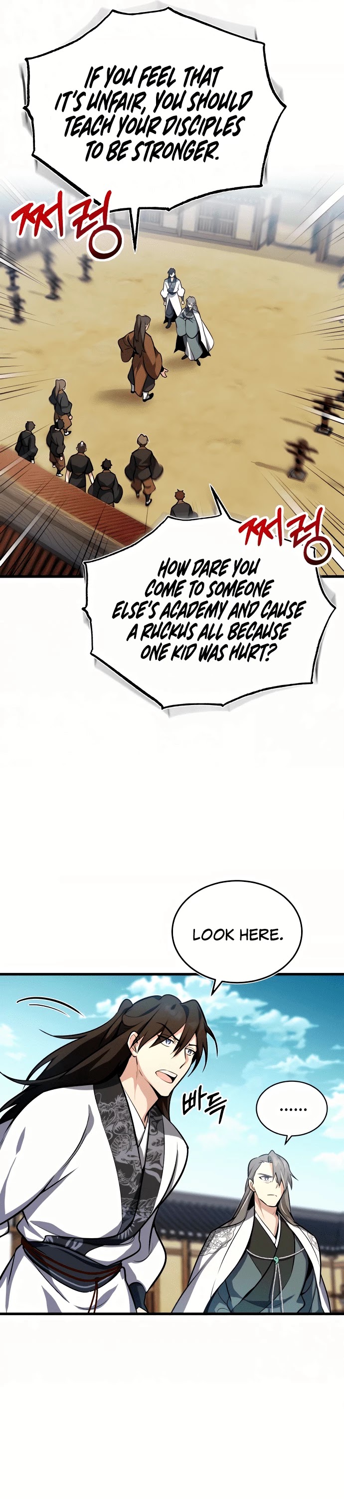 One Hit Teacher, Master Baek Chapter 2 page 10 - Chapter 2