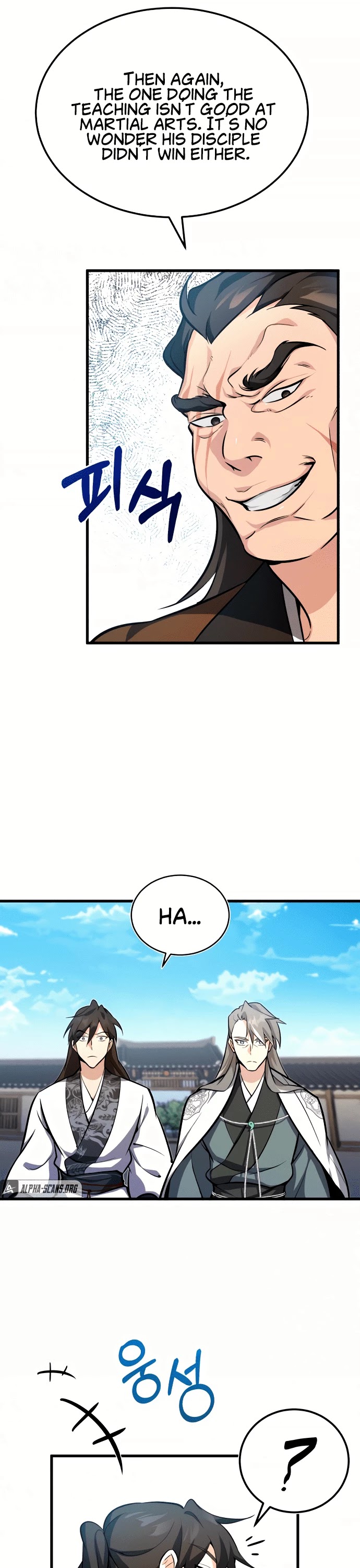 One Hit Teacher, Master Baek Chapter 2 page 11 - Chapter 2