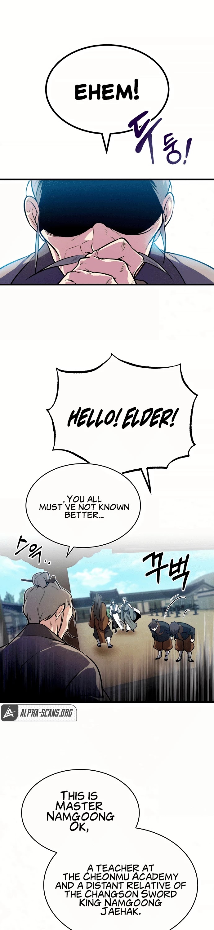 One Hit Teacher, Master Baek Chapter 2 page 15 - Chapter 2