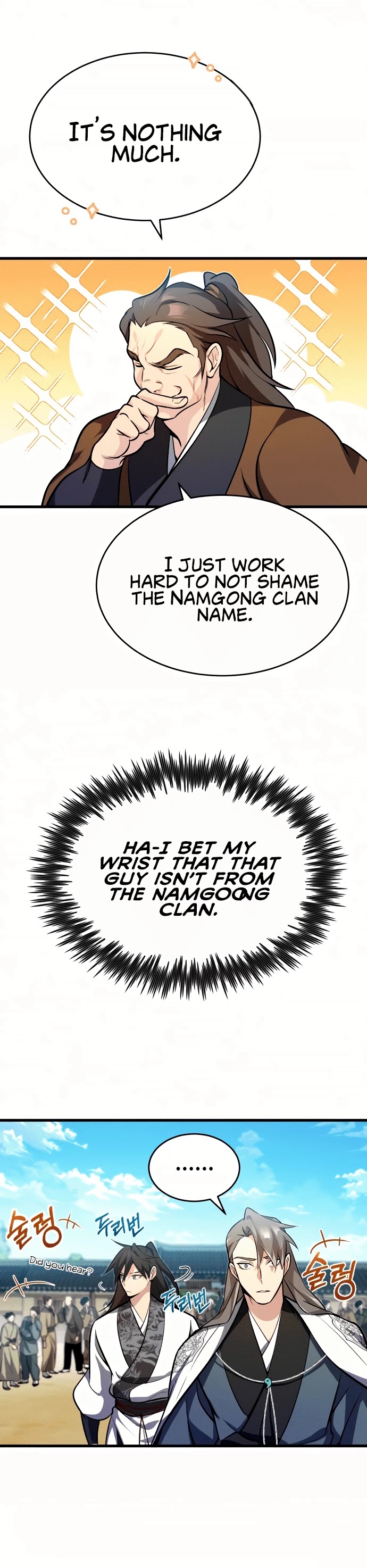 One Hit Teacher, Master Baek Chapter 2 page 17 - Chapter 2