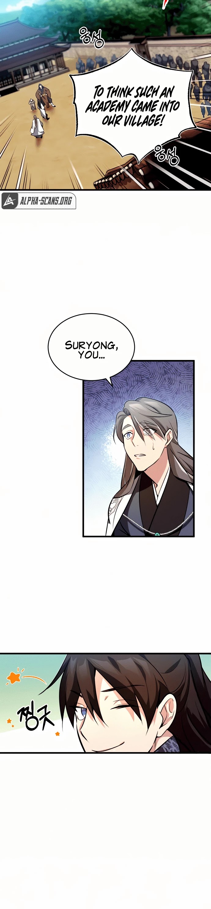 One Hit Teacher, Master Baek Chapter 2 page 21 - Chapter 2
