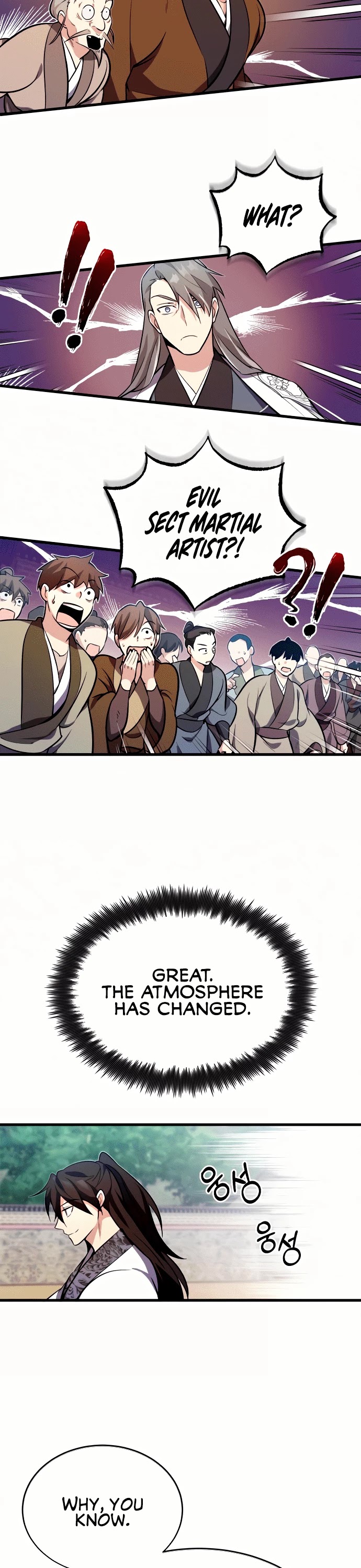 One Hit Teacher, Master Baek Chapter 2 page 23 - Chapter 2