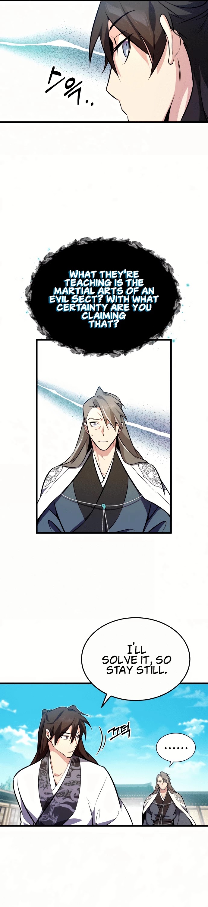One Hit Teacher, Master Baek Chapter 2 page 26 - Chapter 2