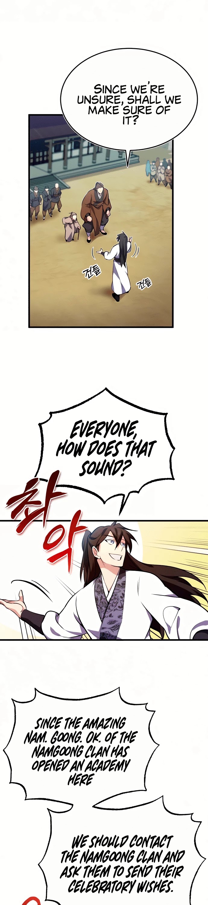 One Hit Teacher, Master Baek Chapter 2 page 27 - Chapter 2