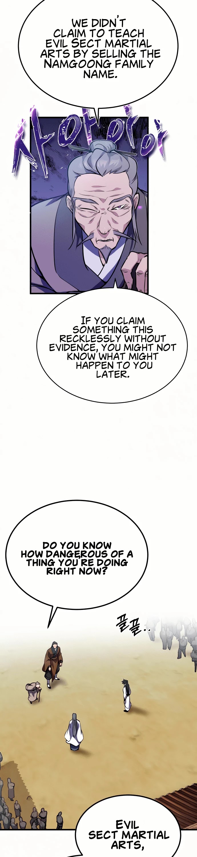 One Hit Teacher, Master Baek Chapter 2 page 32 - Chapter 2