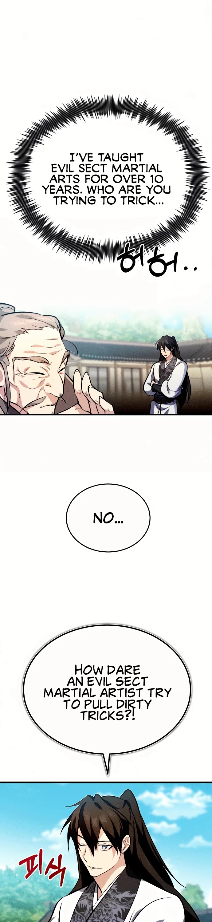 One Hit Teacher, Master Baek Chapter 2 page 34 - Chapter 2