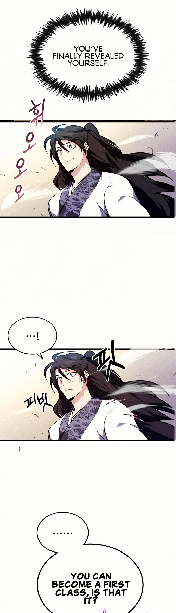 One Hit Teacher, Master Baek Chapter 2 page 40 - Chapter 2