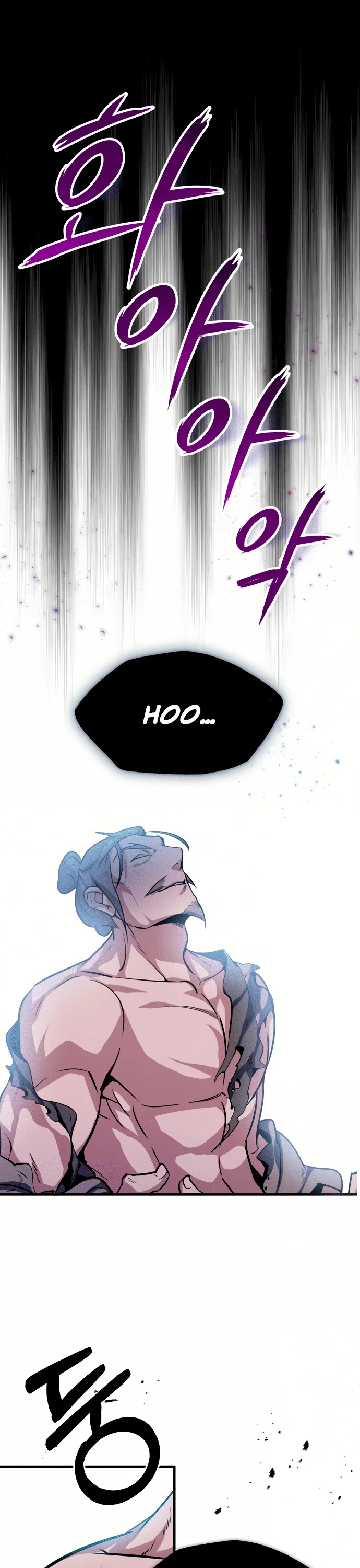 One Hit Teacher, Master Baek Chapter 2 page 42 - Chapter 2