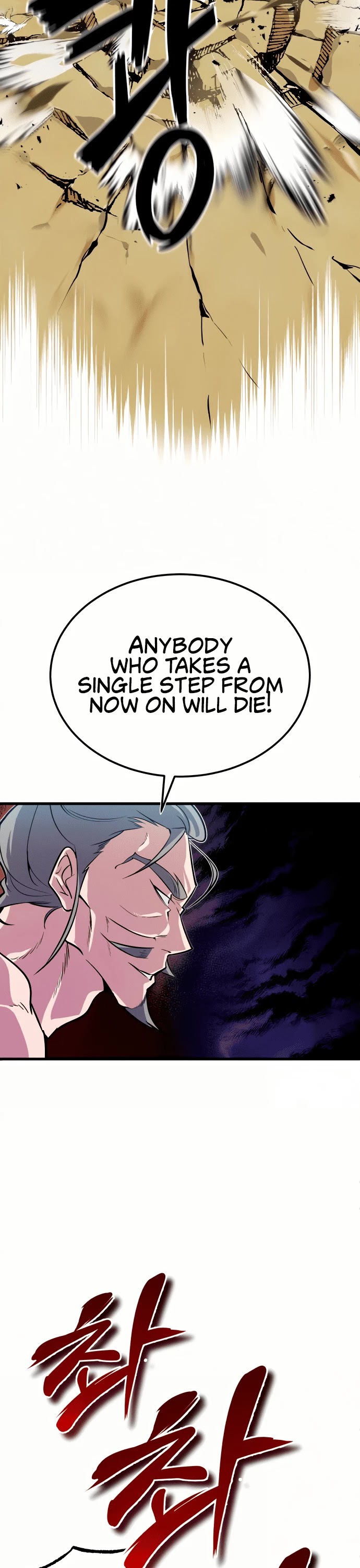 One Hit Teacher, Master Baek Chapter 2 page 46 - Chapter 2