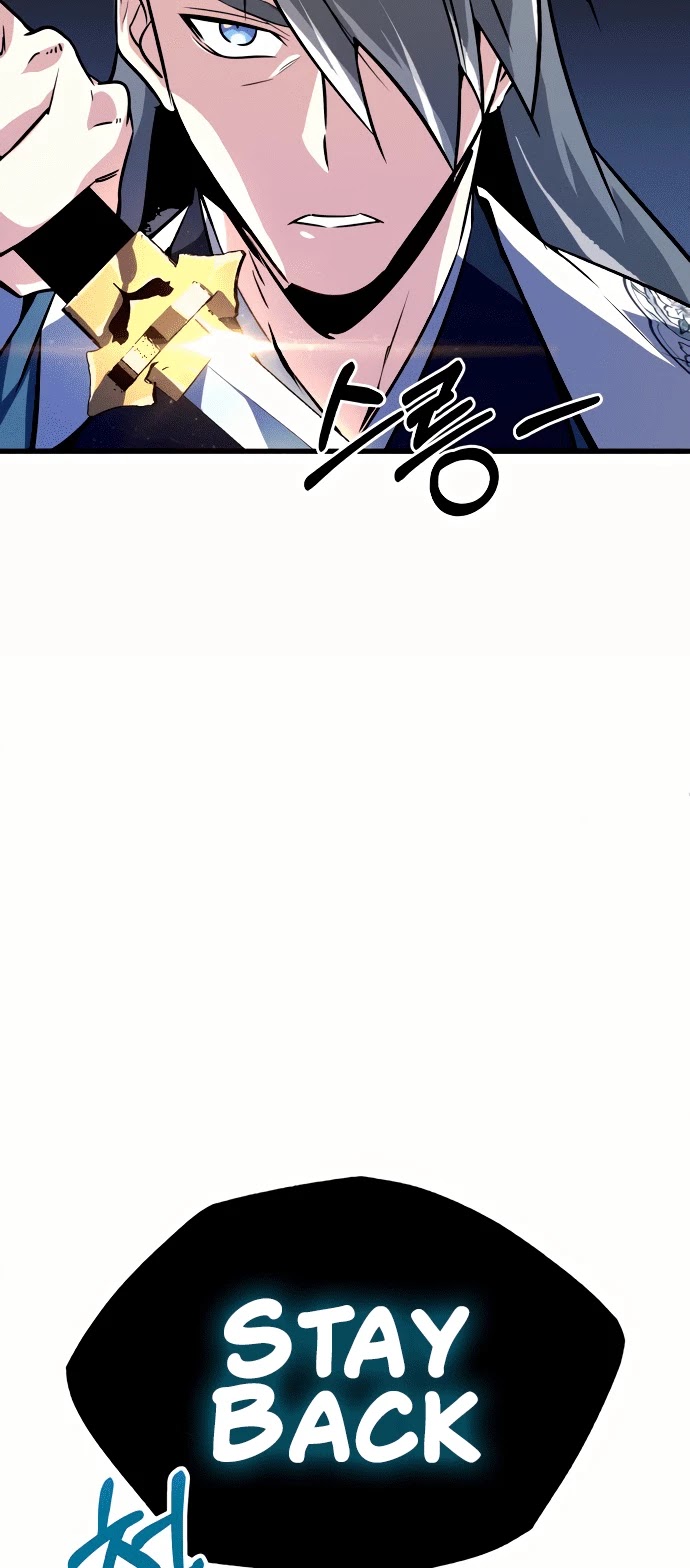One Hit Teacher, Master Baek Chapter 2 page 51 - Chapter 2
