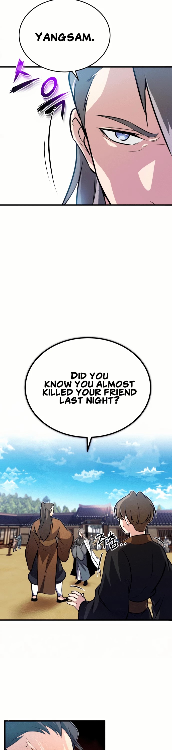 One Hit Teacher, Master Baek Chapter 2 page 7 - Chapter 2