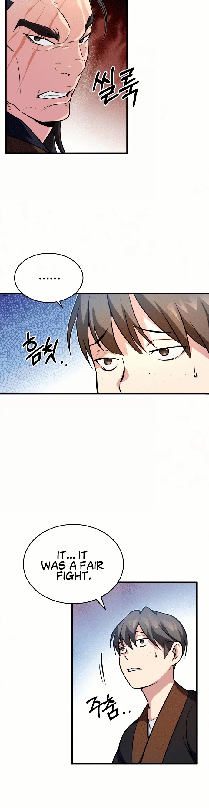 One Hit Teacher, Master Baek Chapter 2 page 8 - Chapter 2