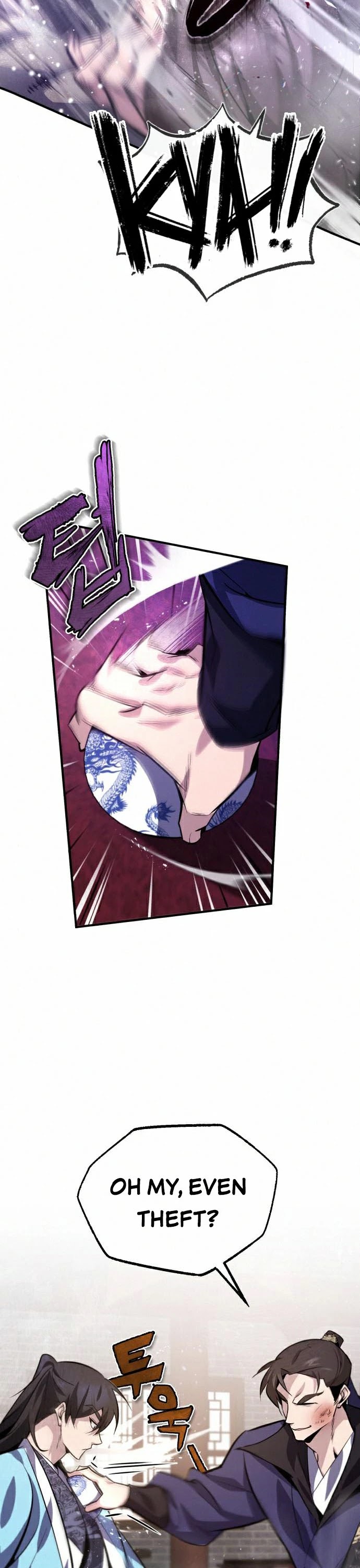 One Hit Teacher, Master Baek Chapter 20 page 11 - Chapter 20