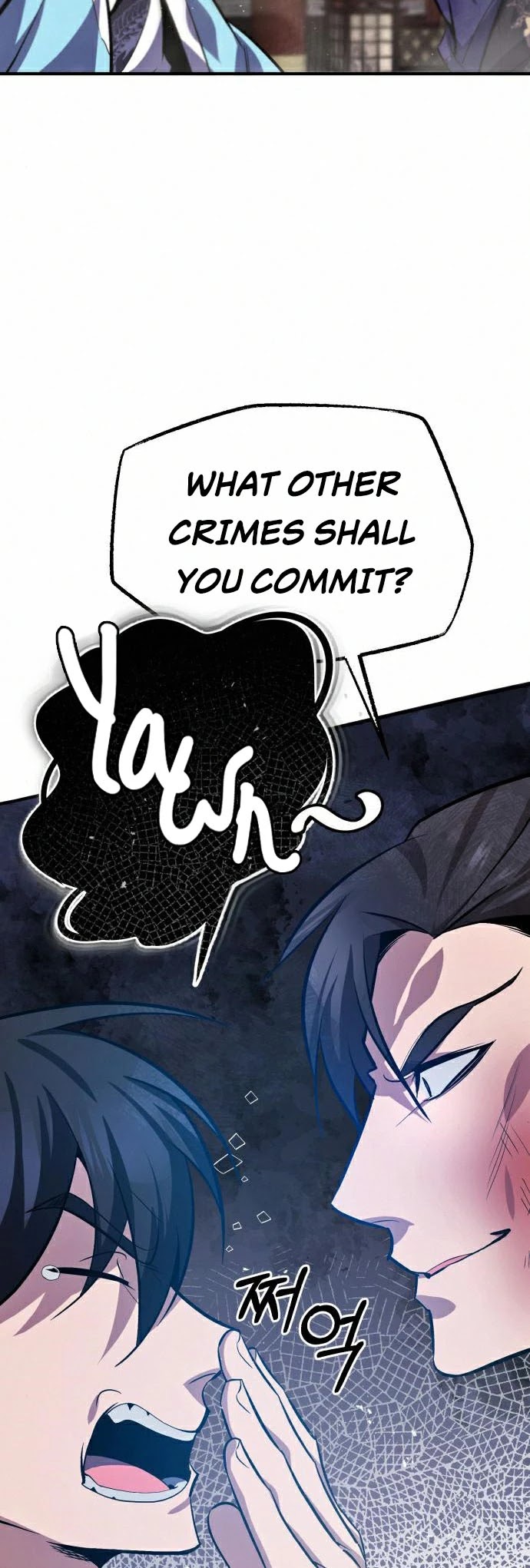 One Hit Teacher, Master Baek Chapter 20 page 12 - Chapter 20