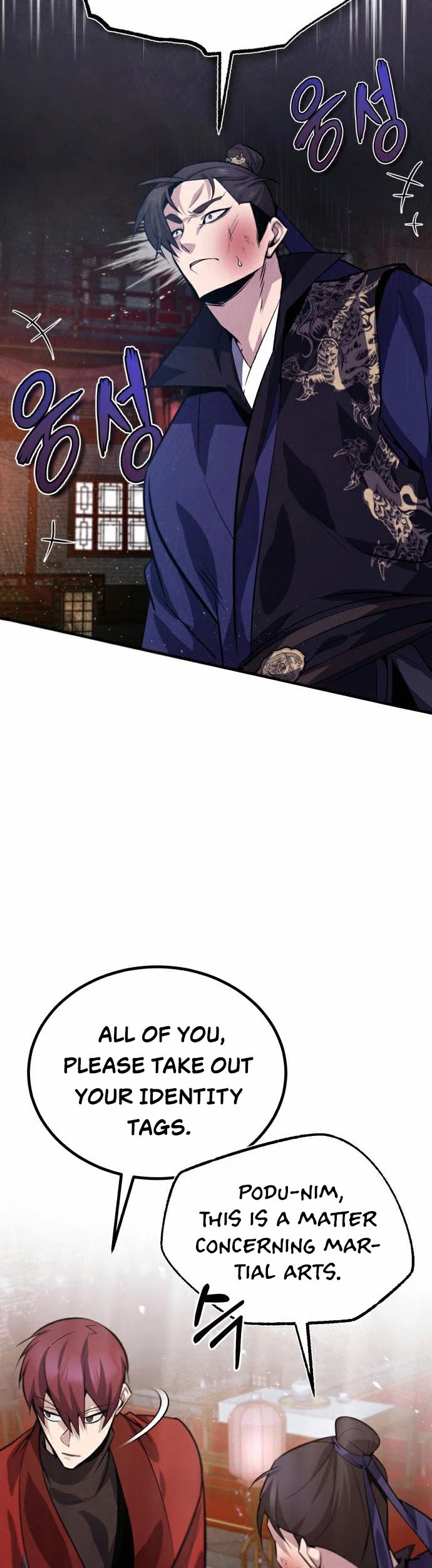 One Hit Teacher, Master Baek Chapter 20 page 16 - Chapter 20