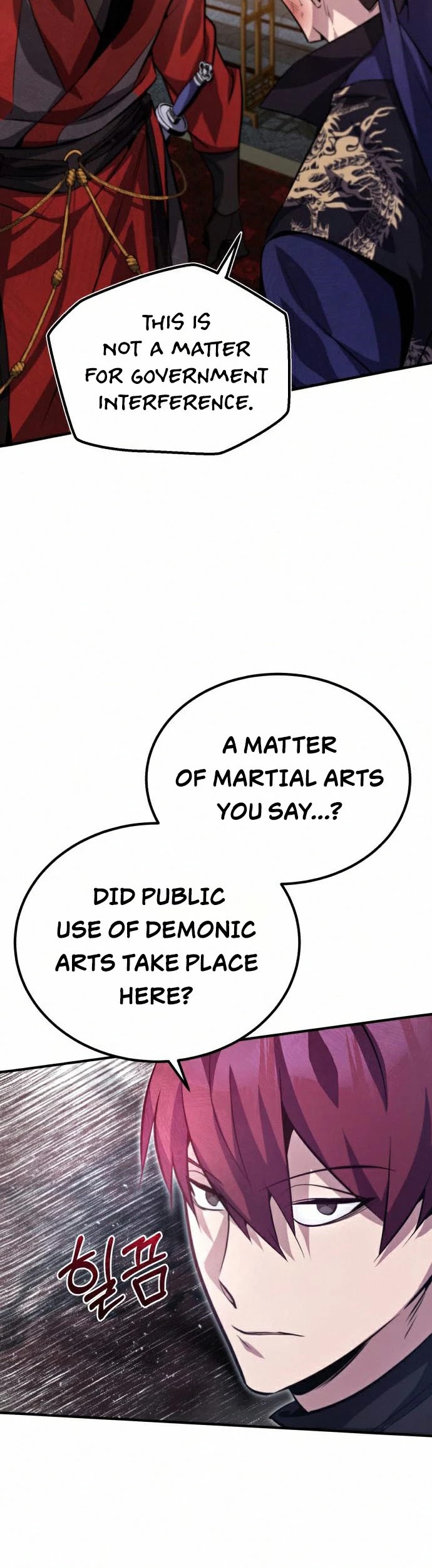 One Hit Teacher, Master Baek Chapter 20 page 17 - Chapter 20