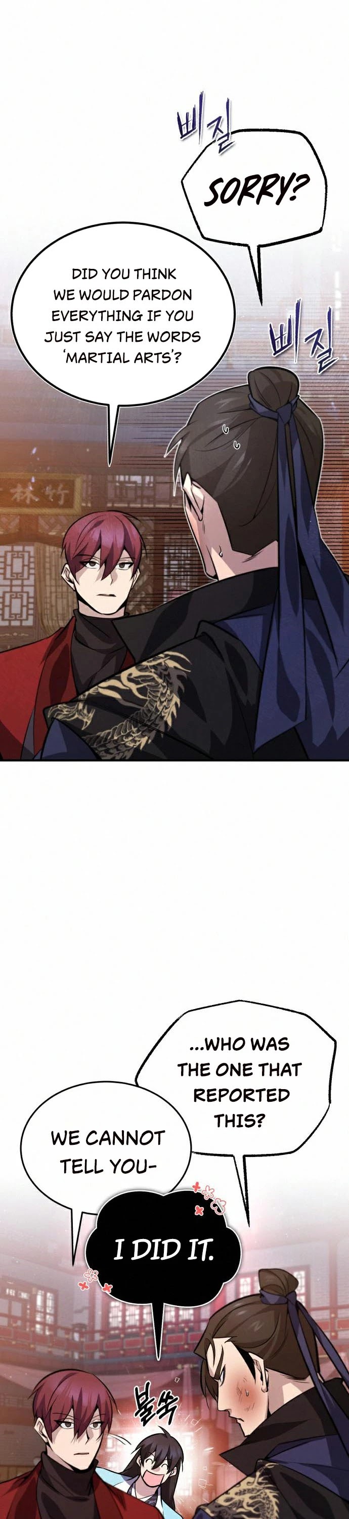One Hit Teacher, Master Baek Chapter 20 page 18 - Chapter 20