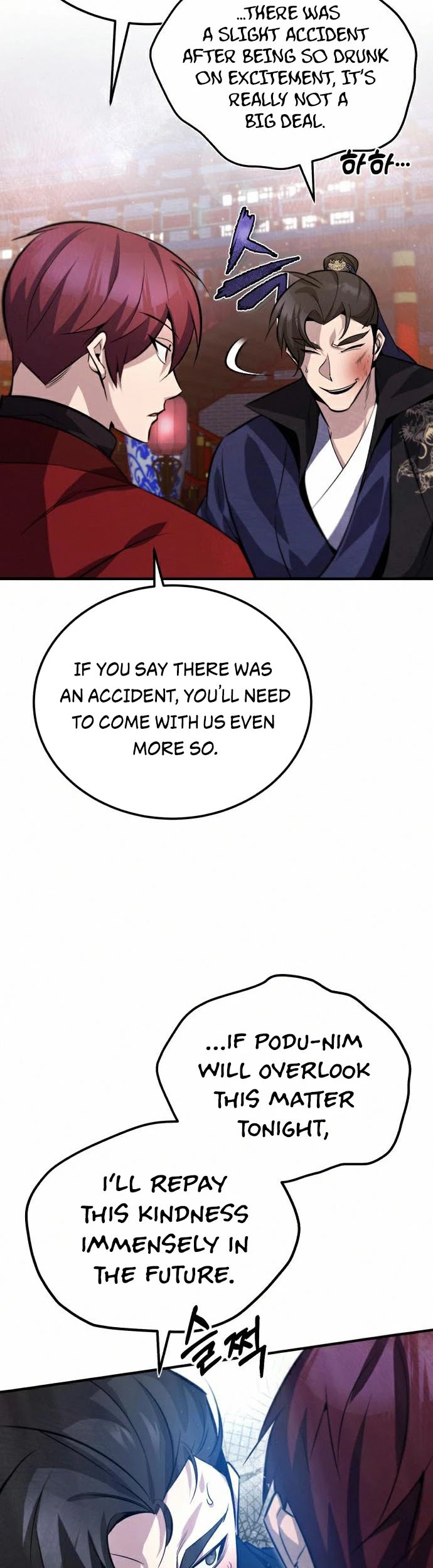 One Hit Teacher, Master Baek Chapter 20 page 20 - Chapter 20