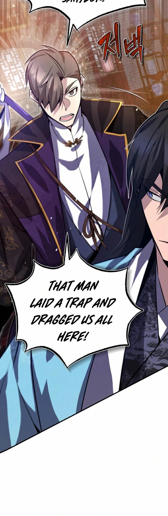 One Hit Teacher, Master Baek Chapter 20 page 25 - Chapter 20