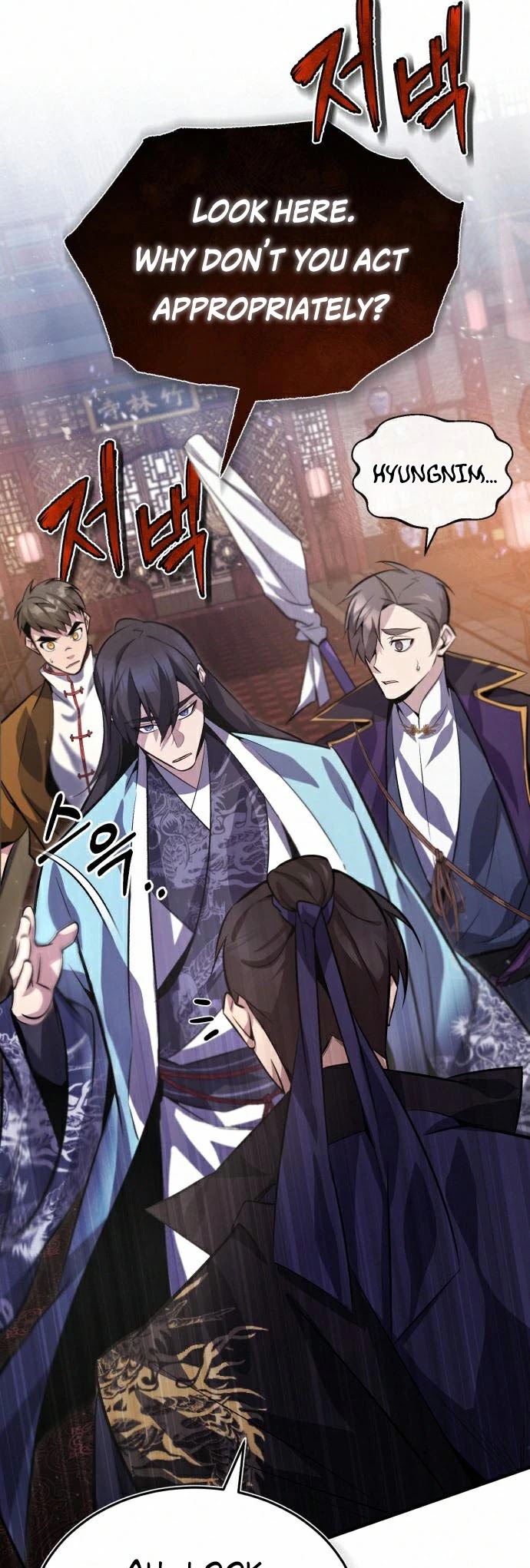 One Hit Teacher, Master Baek Chapter 20 page 4 - Chapter 20