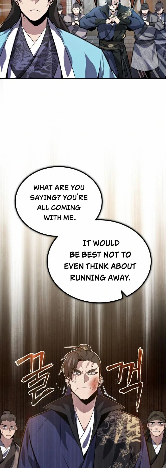One Hit Teacher, Master Baek Chapter 20 page 44 - Chapter 20