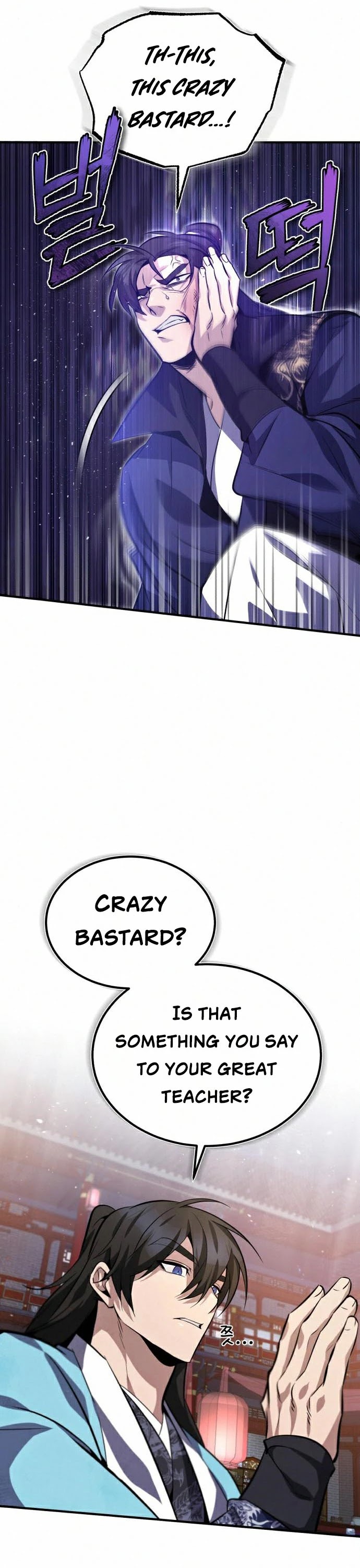 One Hit Teacher, Master Baek Chapter 20 page 7 - Chapter 20