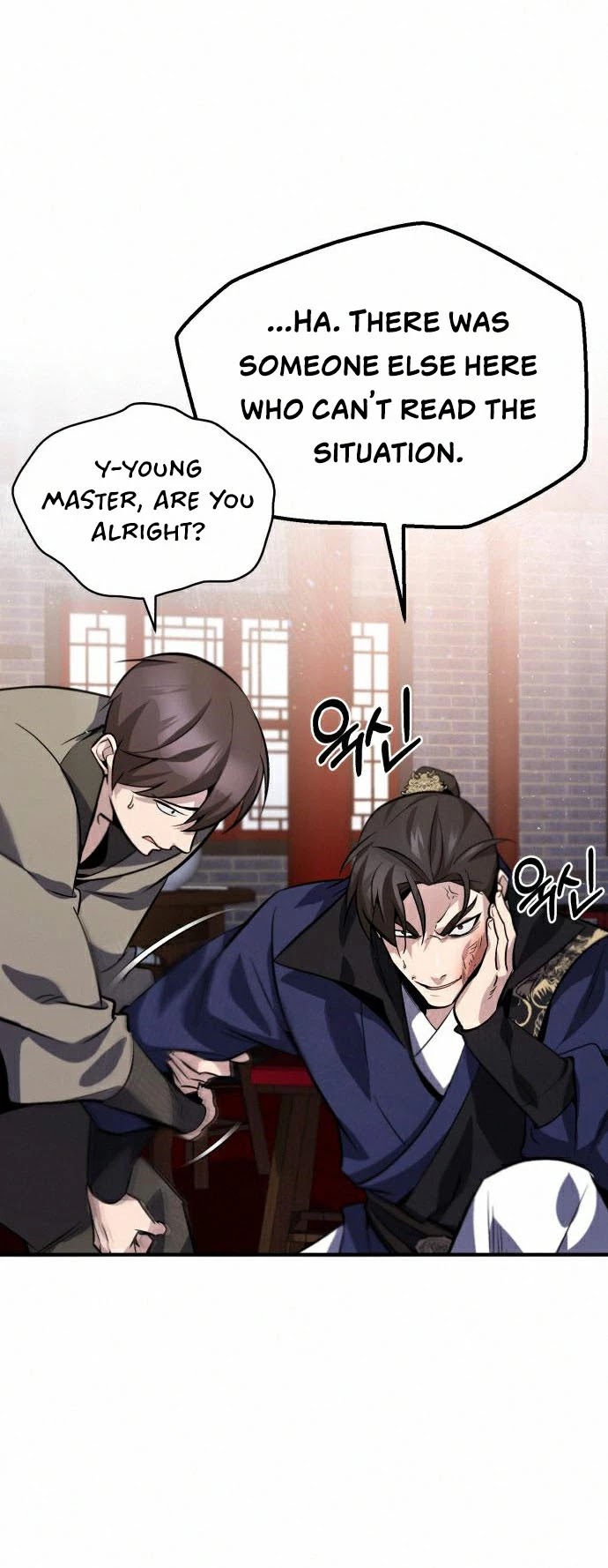 One Hit Teacher, Master Baek Chapter 20 page 8 - Chapter 20