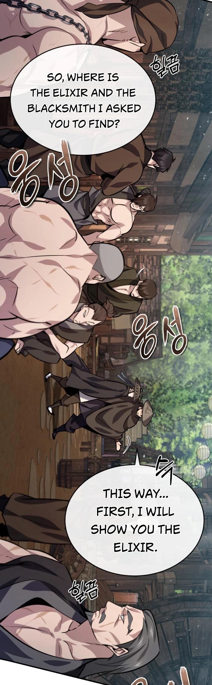 One Hit Teacher, Master Baek Chapter 21 page 12 - Chapter 21