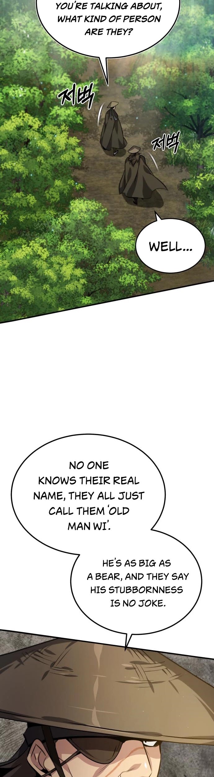 One Hit Teacher, Master Baek Chapter 21 page 16 - Chapter 21