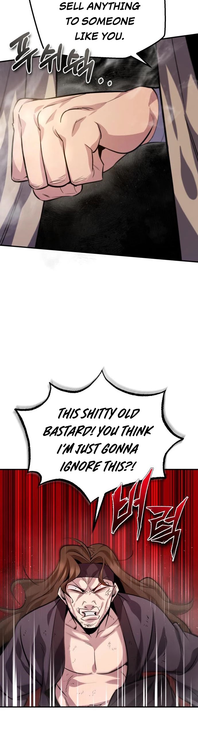 One Hit Teacher, Master Baek Chapter 21 page 28 - Chapter 21