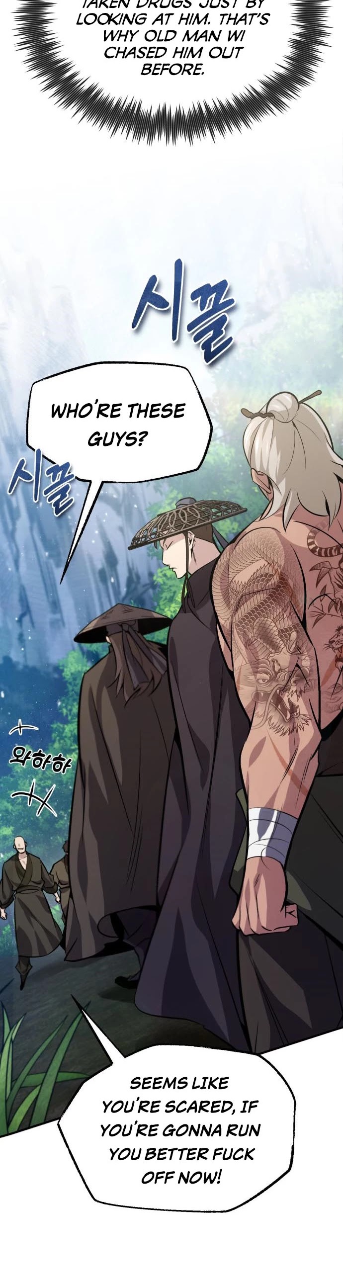 One Hit Teacher, Master Baek Chapter 21 page 45 - Chapter 21